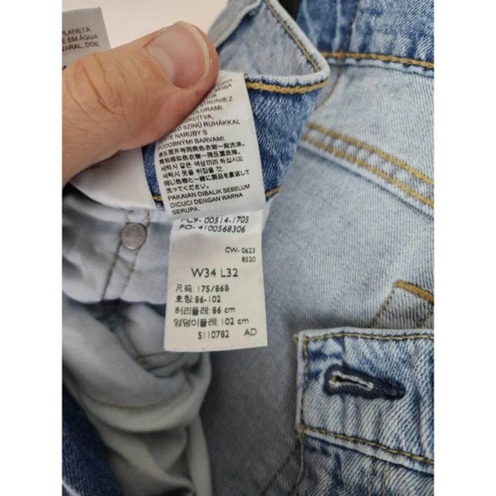 Levi Strauss 514 Blue Jeans Mens Size 34W 32L Straight‎ Fit Flex